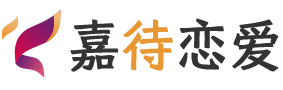 河北邯郸恋爱咨询